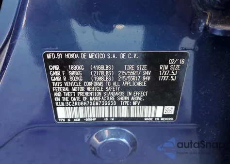 2016 Honda Hr-V Exl из США, поврежденный, VIN 3CZRU6H7XGM736638